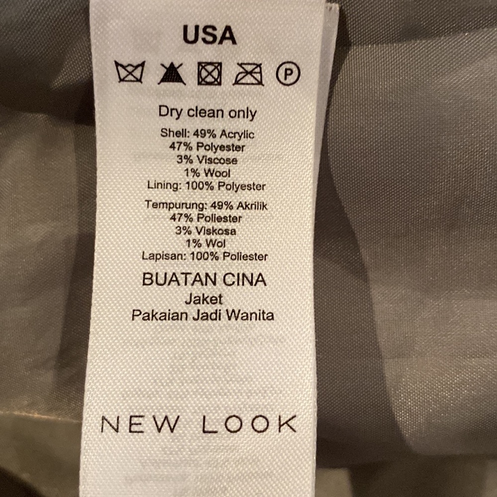 New Look Grid Print Jacket - image 8